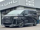 カスタム総額万円!!即納可能カスタムカー!! GRエアロパーツ・純正ナビ・ツインムーンルーフ・後席モニター・禁煙車!
