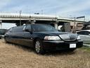 LINCOLN LINCOLN LIMOUSINE