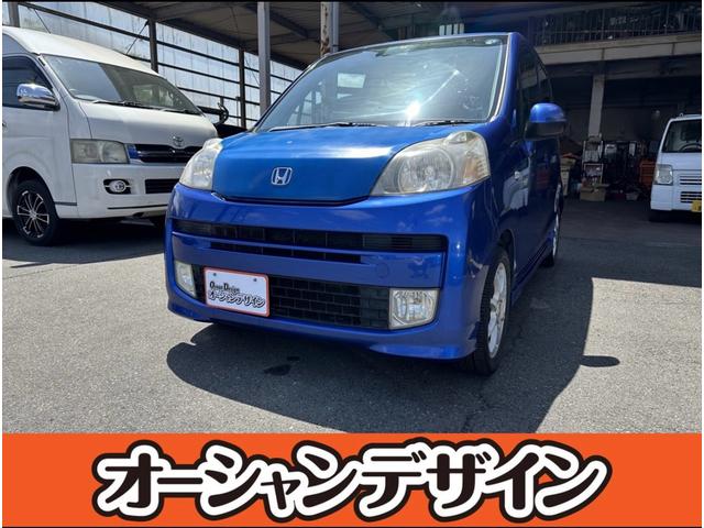 ライフ(ホンダ) ディーバ　自社／ローン／対応／愛知／東海／カーナビ 中古車画像