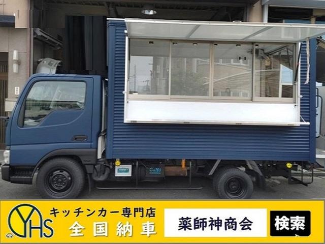 マツダ タイタンダッシュ 　キッチンカー　移動販売車　フードトラック（Ｃ）／側面跳上扉＆テーブル＋窓サッシ＋作業台＋シンク＋２層タンク＋換気扇＋床＋レール照明＋外部・内部電源＋８ナンバー登録