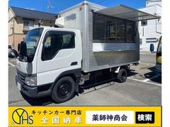 マツダ　タイタンダッシュ　　キッチンカー　移動販売車　ケータリングカー