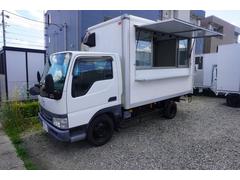 日産　アトラストラック　　キッチンカー　１．５トンキッチンカー　フードトラック