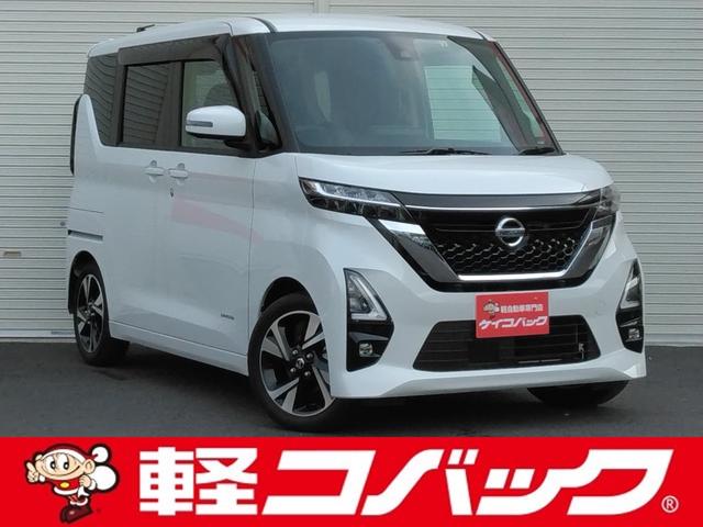 ルークス(日産) ハイウェイスター　Ｇターボ　電動スライド／禁煙／９型ナビＴＶ／Ｂｌｕｅｔｏｏｔｈ／１オーナー／ＬＥＤ 中古車画像