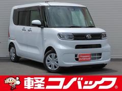 ダイハツ　タント　Ｘ　届出済未使用車　電動スライド　ＬＥＤ