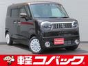 スズキ ワゴンＲスマイル ハイブリッドＸ　ツートン４ＷＤ／両側電...