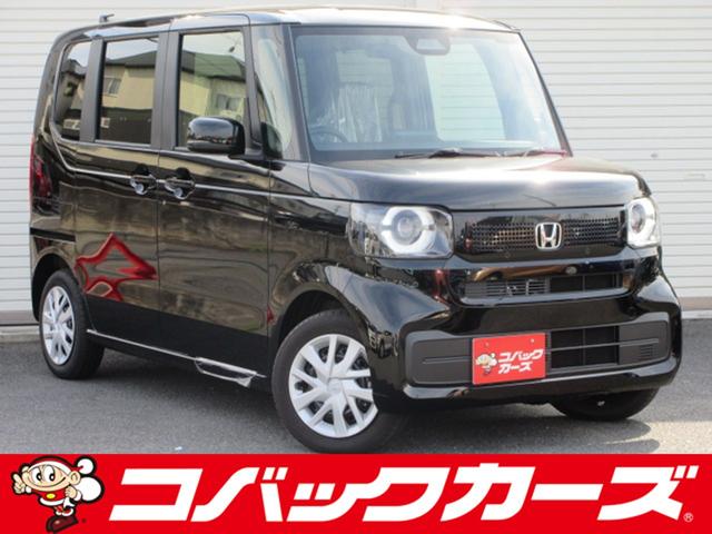 ベースグレード　届出済未使用車／グー故障診断済／電動スライド／ＬＥＤ／衝突軽減ブレーキ／レーダークルーズ／スマートキー／オートマチックハイビーム／イモビライザー