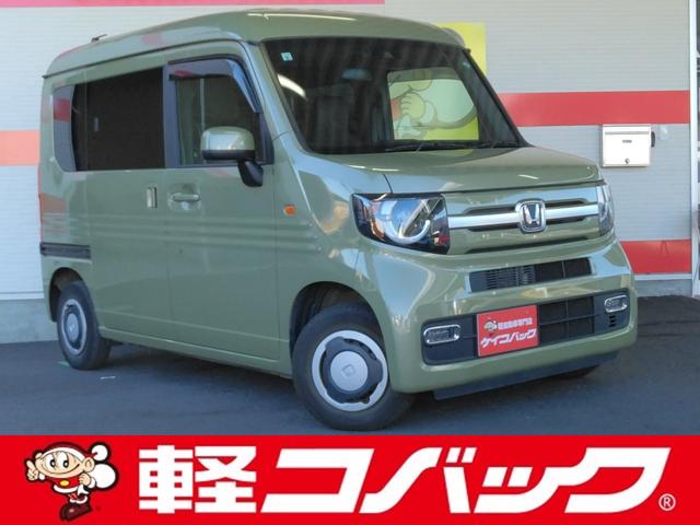 ファン・ターボ　８型ナビＴＶ／Ｂｔｏｏｔｈ／ＬＥＤ／バックカメラ／ＥＴＣ／レーダークルーズコントロール／障害物センサ／衝突軽減ブレーキ／オートライト／ＤＶＤ再生／スマートキー／