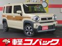 ハスラー ハイブリッドＸターボ　禁煙／９型ナビ／Ｂｌｕｅｔｏｏｔｈ／ＬＥＤ／全周囲カメラ／ＥＴＣ／衝突軽減ブレーキ／前席シートヒーター／レーダークルーズ／スマートキー（1枚目）