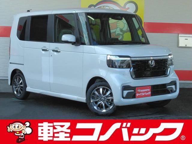 ベースグレード　届出済未使用車／電動スライド／ＬＥＤ／衝突軽減ブレーキ／前席シートヒーター／スマートキー／イモビライザー／オートマチックハイビーム