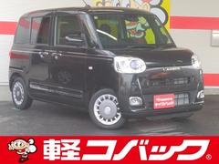 ムーヴキャンバス ブラック系（黒）の中古車を探すなら【グー