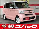 ホンダ Ｎ－ＢＯＸ Ｇ・Ｌターボホンダセンシング　ツートン／両側...