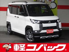 三菱　デリカミニ　Ｔ　プレミアム　両側電動スライド　黒半革