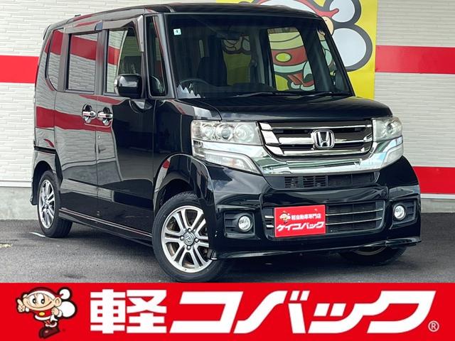 この物件を見つけていただきありがとうございます!! 車検でおなじみコバックグループの販売店です!!下取もローンもお任せを!!