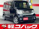 この物件を見つけていただきありがとうございます!! 車検でおなじみコバックグループの販売店です!!下取もローンもお任せを!!