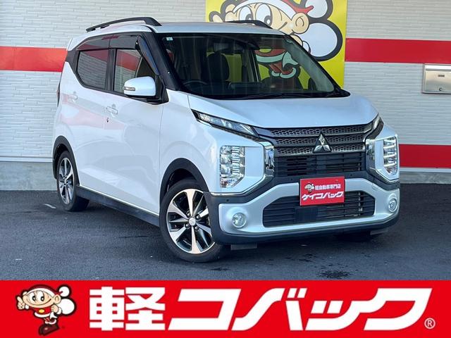 この物件を見つけていただきありがとうございます!! 車検でおなじみコバックグループの販売店です!!下取もローンもお任せを!!