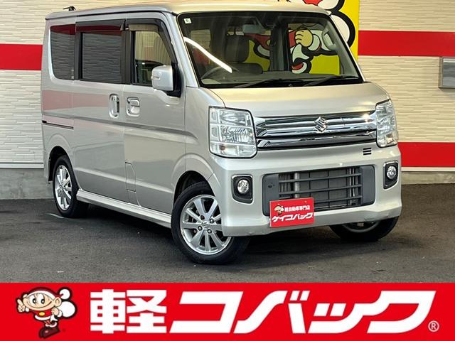 この物件を見つけていただきありがとうございます!! 車検でおなじみコバックグループの販売店です!!下取もローンもお任せを!!