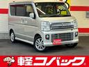 この物件を見つけていただきありがとうございます!! 車検でおなじみコバックグループの販売店です!!下取もローンもお任せを!!