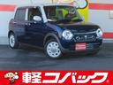 車検でおなじみコバックグループの販売店です。 購入後の車検やアフターメンテナンスもお任せ下さい!