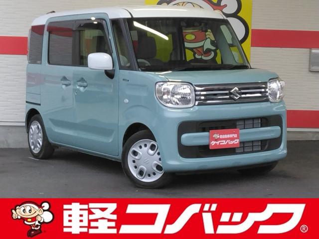 車検でおなじみコバックグループの販売店です。 購入後の車検やアフターメンテナンスもお任せ下さい!