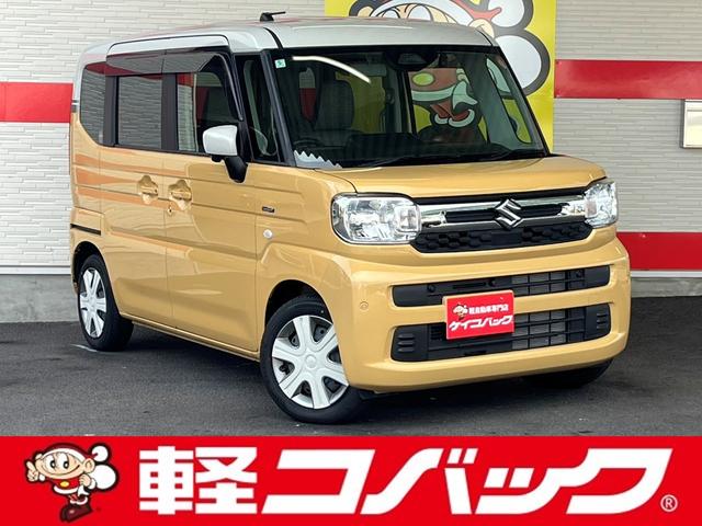 車検でおなじみコバックグループの販売店です。 購入後の車検やアフターメンテナンスもお任せ下さい!