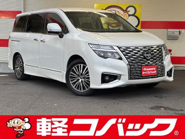 車検でおなじみコバックグループの販売店です。 購入後の車検やアフターメンテナンスもお任せ下さい！