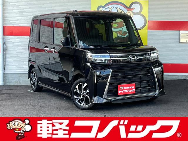 車検でおなじみコバックグループの販売店です。 購入後の車検やアフターメンテナンスもお任せ下さい！