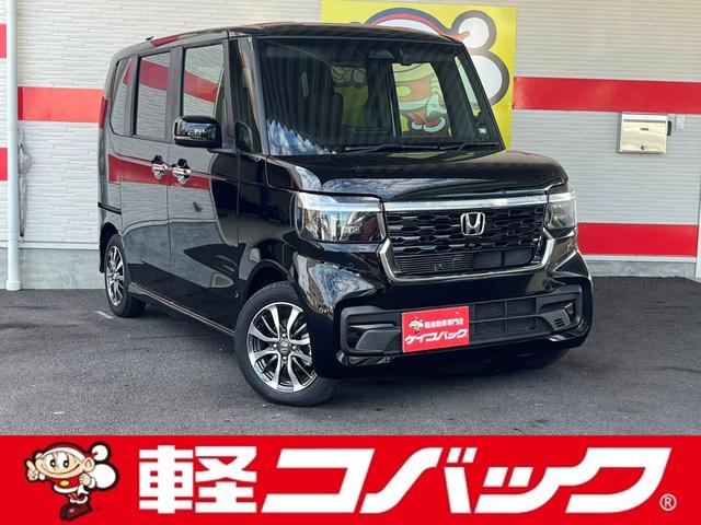 車検でおなじみコバックグループの販売店です。 購入後の車検やアフターメンテナンスもお任せ下さい！