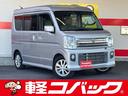 車検でおなじみコバックグループの販売店です。 購入後の車検やアフターメンテナンスもお任せ下さい!