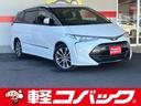 車検でおなじみコバックグループの販売店です。 購入後の車検やアフターメンテナンスもお任せ下さい！