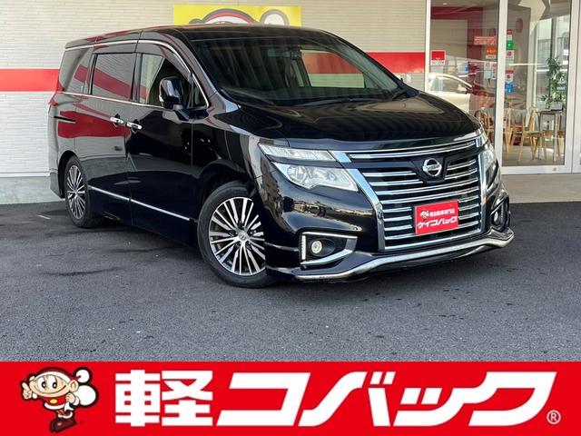 車検でおなじみコバックグループの販売店です。 購入後の車検やアフターメンテナンスもお任せ下さい！