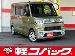 ウェイク X SA 電動スライド/禁煙/ナビTV/Bluetooth/LED/バックカメラ/ETC/スマートキー/プッシュスタート/衝突軽減ブレーキ/14インチアルミホイール 中古車画像