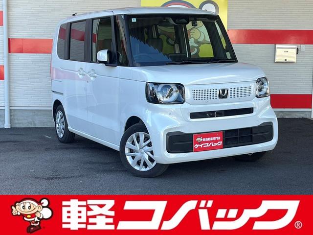 ָǤʤߥХå롼פŹǤ μָ䥢եƥʥ󥹤⤪Ǥ 1