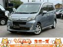 ☆ユニーズ特選車☆充実装備でとってもお買い得な1台! ※在庫全車対象※車両状態に伴った期間・範囲の保証を別途ご提案可能です!