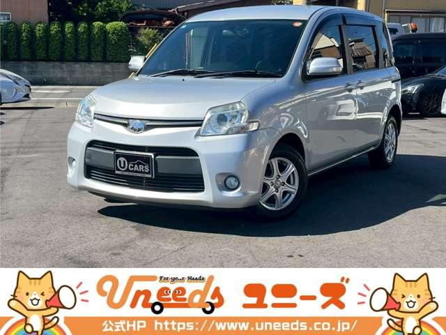 ☆ユニーズ特選車☆充実装備でとってもお買い得な1台! ※在庫全車対象※車両状態に伴った期間・範囲の保証を別途ご提案可能です!
