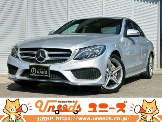 ☆ユニーズ特選車☆充実装備でとってもお買い得な1台! ※在庫全車対象※車両状態に伴った期間・範囲の保証を別途ご提案可能です!