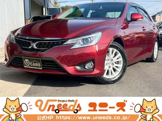 マークＸ(トヨタ) ２５０Ｇ　純正ナビ　フルセグＴＶ　ＣＤ　ＤＶＤ　Ｂｌｕｅｔｏｏｔｈ　バックカメラ　ＥＴＣ　前後ドラレコ　オートライト　パワーシート　純正１６インチアルミ　プッシュスタート　スペアキー有 中古車画像