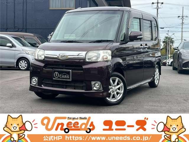 ˡ֡ǤȤäƤ⤪㤤ʣ桪 ߸оݢξ֤ȼä֡ϰϤݾڤӤƲǽǤ 1