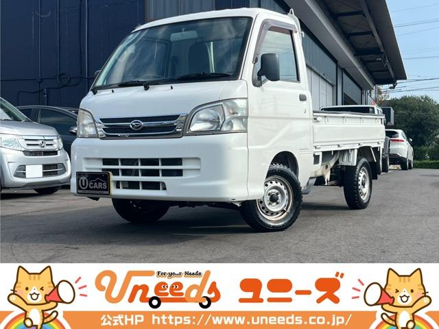 ☆ユニーズ特選車☆充実装備でとってもお買い得な１台！ ※在庫全車対象※車両状態に伴った期間・範囲の保証を別途ご提案可能です！