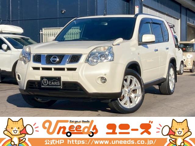  ȥ쥤 ǣԡܡףġޡȥ