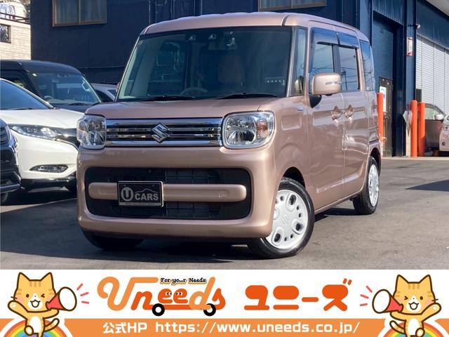 ☆ユニーズ特選車☆充実装備でとってもお買い得な１台！ ※在庫全車対象※車両状態に伴った期間・範囲の保証を別途ご提案可能です！