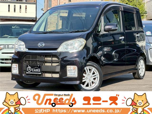 ☆ユニーズ特選車☆充実装備でとってもお買い得な１台！ ※在庫全車対象※車両状態に伴った期間・範囲の保証を別途ご提案可能です！
