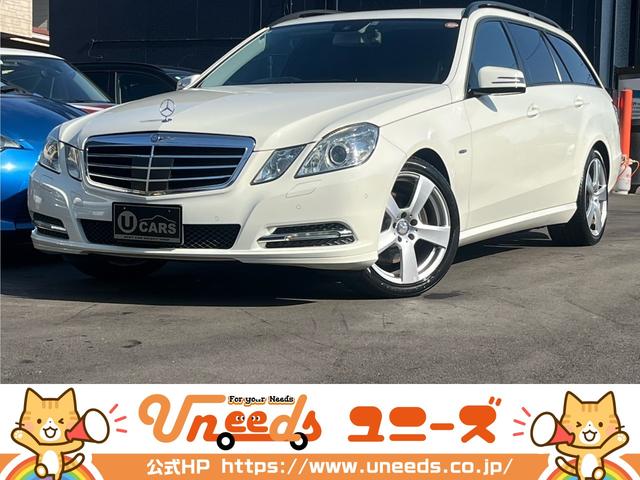 ☆ユニーズ特選車☆充実装備でとってもお買い得な１台！ ※在庫全車対象※車両状態に伴った期間・範囲の保証を別途ご提案可能です！