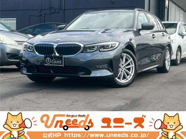 ☆ユニーズ特選車☆充実装備でとってもお買い得な１台！ ※在庫全車対象※車両状態に伴った期間・範囲の保証を別途ご提案可能です！