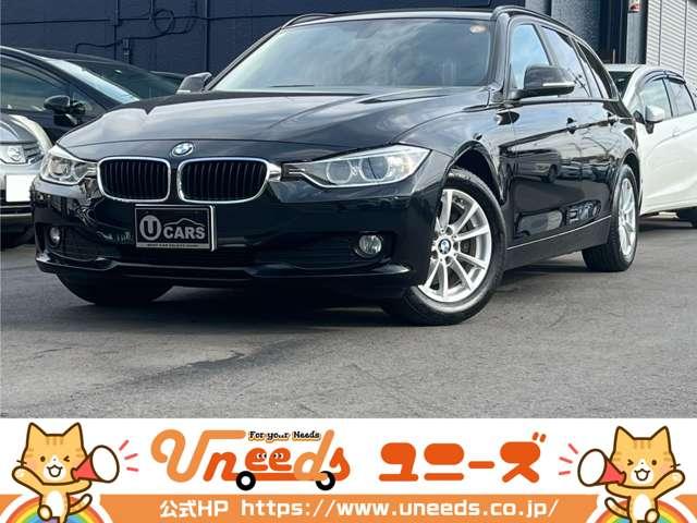 ☆ユニーズ特選車☆充実装備でとってもお買い得な１台！ ※在庫全車対象※車両状態に伴った期間・範囲の保証を別途ご提案可能です！