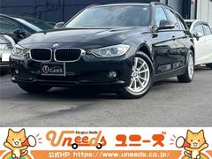 £ͣס꡼֥롼ѥեޥ󥹡ġ󥰡ʥӡã