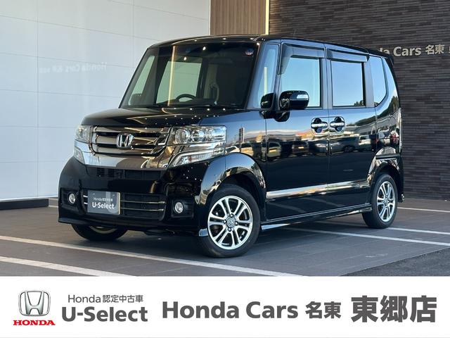 Ρݣ£ϣإ ḁ̇̄ѥåҳʥӡꥢ 0209235A30251030W001 1