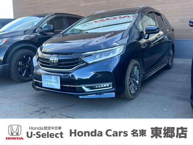 ۥ ȥ ϥ֥åɣڥۥ󥷥󥰡㥶ʥӡꥢ顡ޡȥ