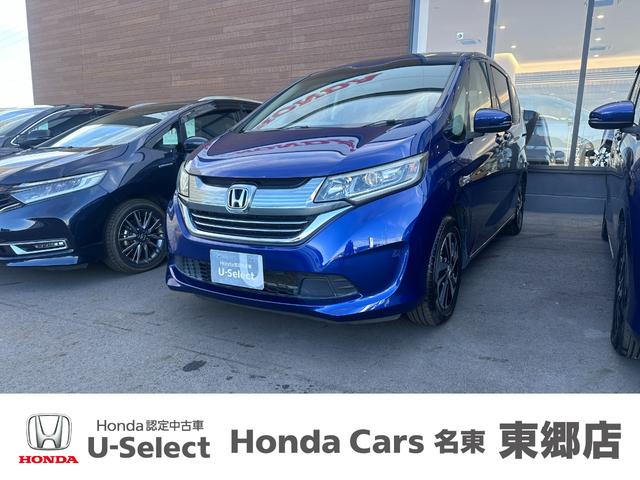 ۥ ե꡼ɡܥϥ֥å ϥ֥åɣţء㥶ʥӡꥢ顡ޡȥ