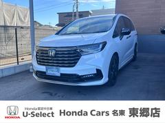 オデッセイハイブリッド e:HEVアブソルート・EXブラックエディション ギャザズナビ/リアカメラ/スマートキー/両側電動スライドドア/LEDヘッドライト(オートライト機能付)/純正18インチアルミ/サイドカーテンエアバッグ&サイドエアバッグ/本革シート(シートヒーター) 中古車画像