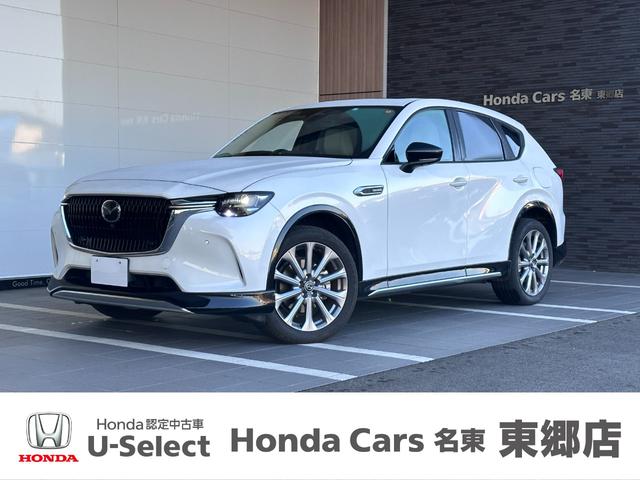 ޥĥ ãءݣ أĥ롼֥⡼ɡʥӡţԣáܳץȡʥȥҡ